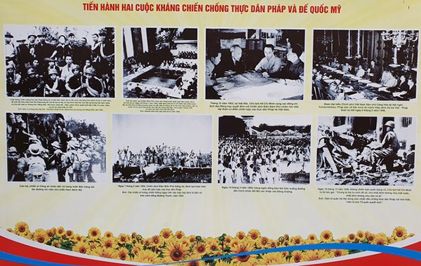 TP. HCM: Triển lãm ảnh chào mừng Cách mạng tháng Tám và Quốc khánh 2.9 - ảnh 1