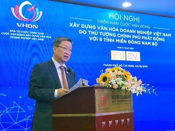 Xây dựng văn hóa doanh nghiệp: Không phải chờ đến lúc giàu có mới làm - ảnh 1