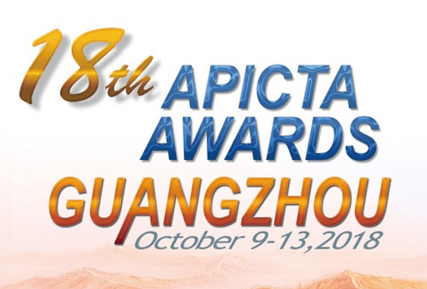 ViettelPay thắng lớn tại giải thưởng APICTA 2018 - ảnh 1