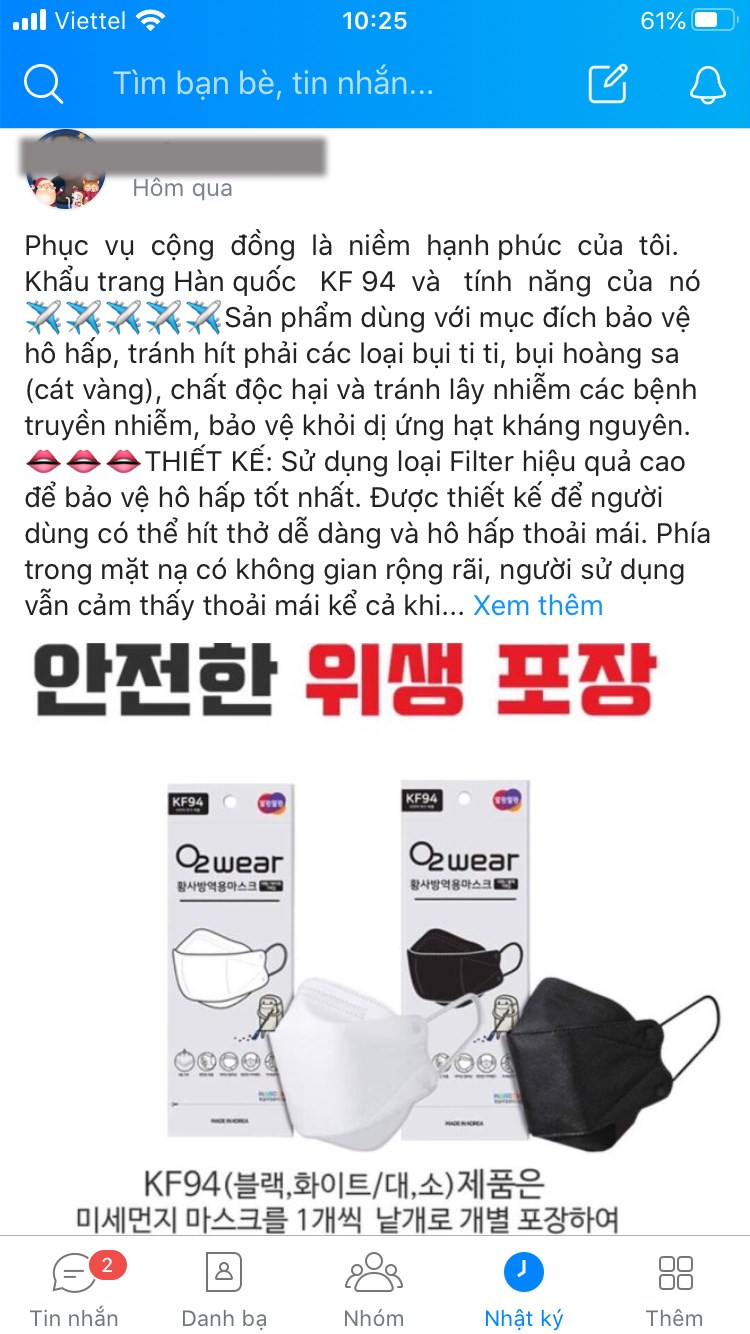 Sẽ xử lý nghiêm các hành vi lợi dụng dịch bệnh để trục lợi - ảnh 2