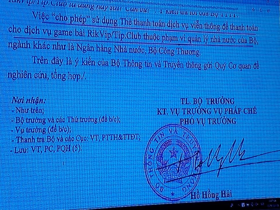 Xét xử vụ đánh bạc nghìn tỉ: Bị cáo Nguyễn Thanh Hóa bất ngờ rút yêu cầu thu thập các chứng cứ quan trọng - ảnh 2