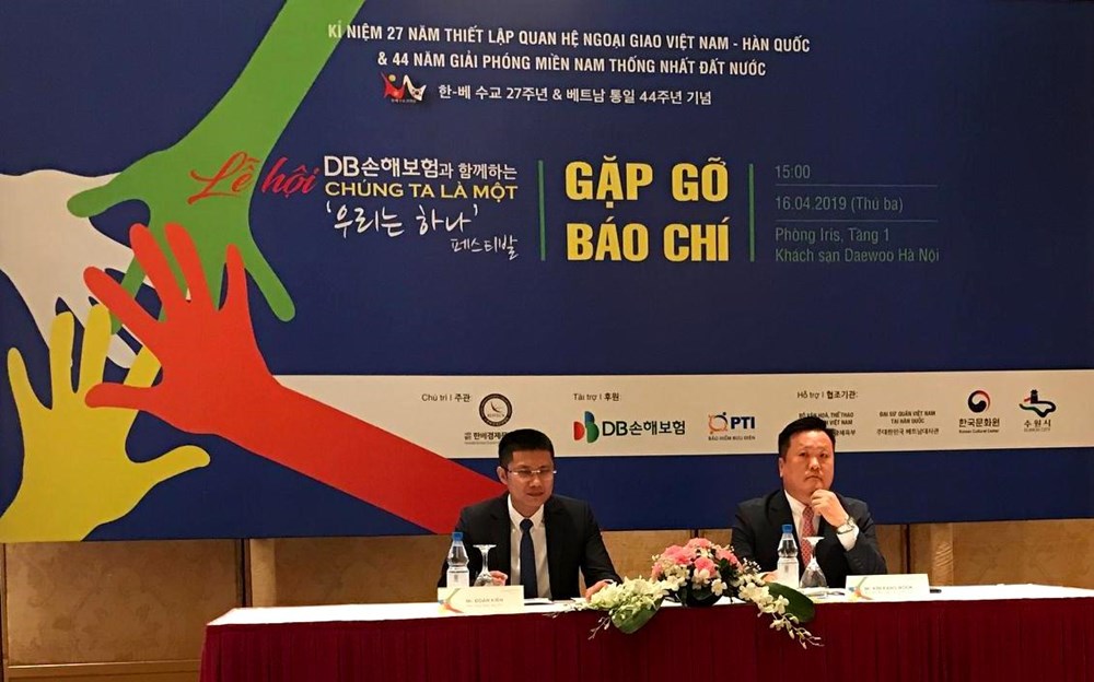 Lễ hội chúng ta là một: Gắn kết tình cảm người dân Việt Nam và Hàn Quốc - ảnh 1