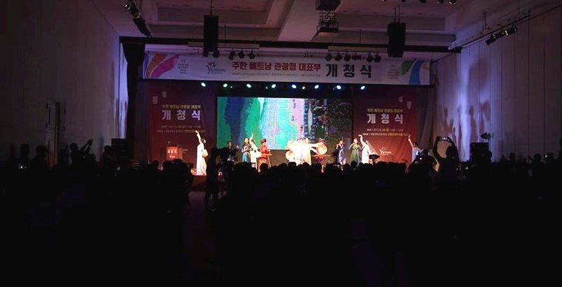 Khai trương Văn phòng Xúc tiến Du lịch Việt Nam tại Hàn Quốc - ảnh 3