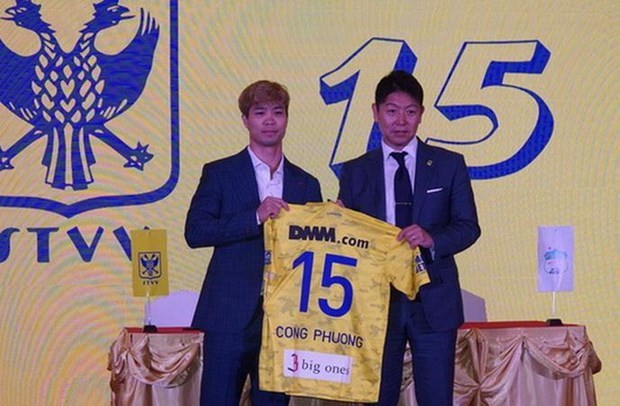 Tiền đạo Công Phượng: “Tôi không muốn thất bại nữa” - ảnh 2