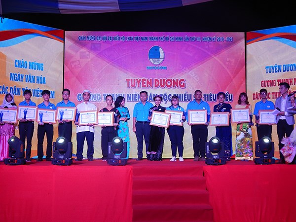 TP.HCM tổ chức Ngày hội văn hóa các dân tộc - ảnh 2