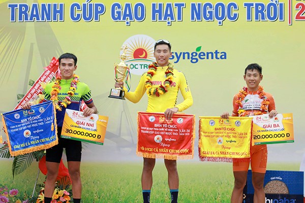 Nhật Bản giành cú đúp Tour xe đạp toàn quốc về nông thôn lần 24 - ảnh 2