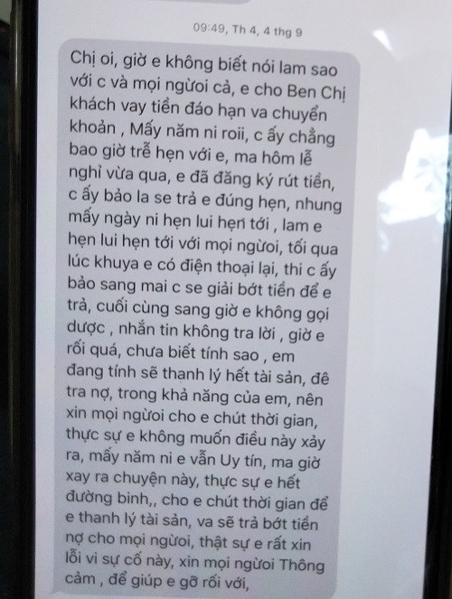 Vỡ nợ hàng trăm tỉ đồng: Trước khi vỡ nợ, đối tượng đang bị cấm đi khỏi nơi cư trú - ảnh 2