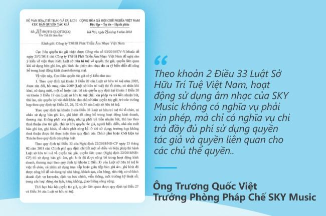 Bị tố vi phạm bản quyền, SKY Music nói gì? - ảnh 3
