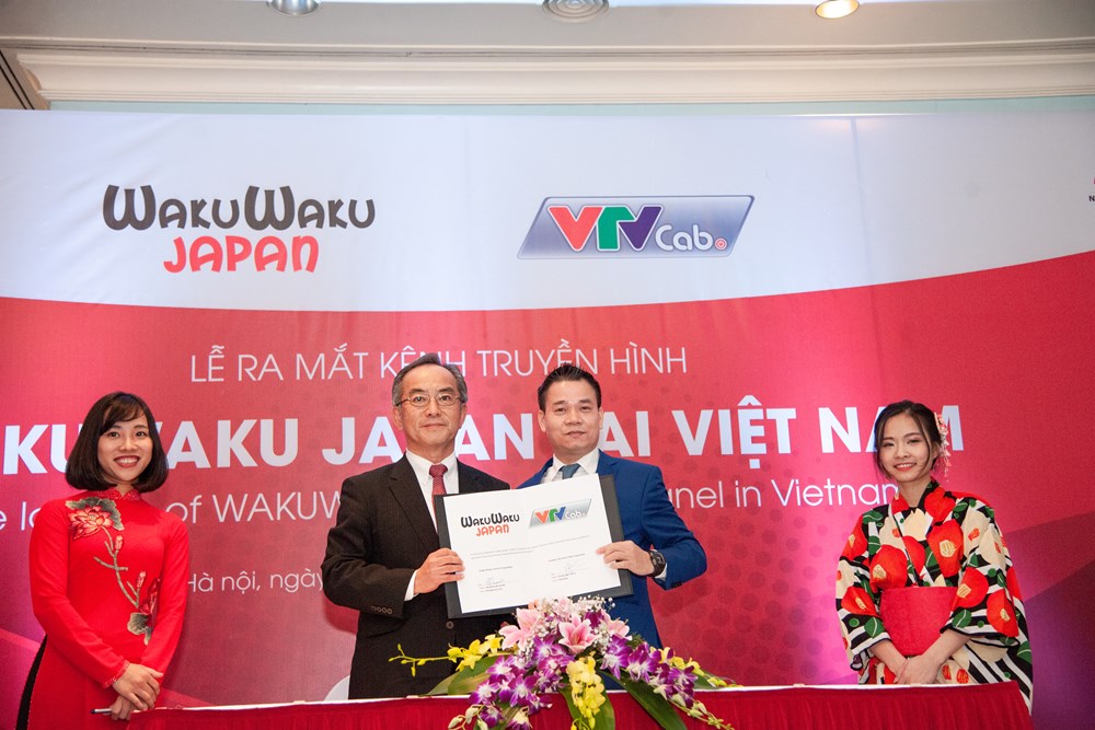 Ra mắt kênh Truyền hình Nhật Bản được Việt hoá 100% - ảnh 1