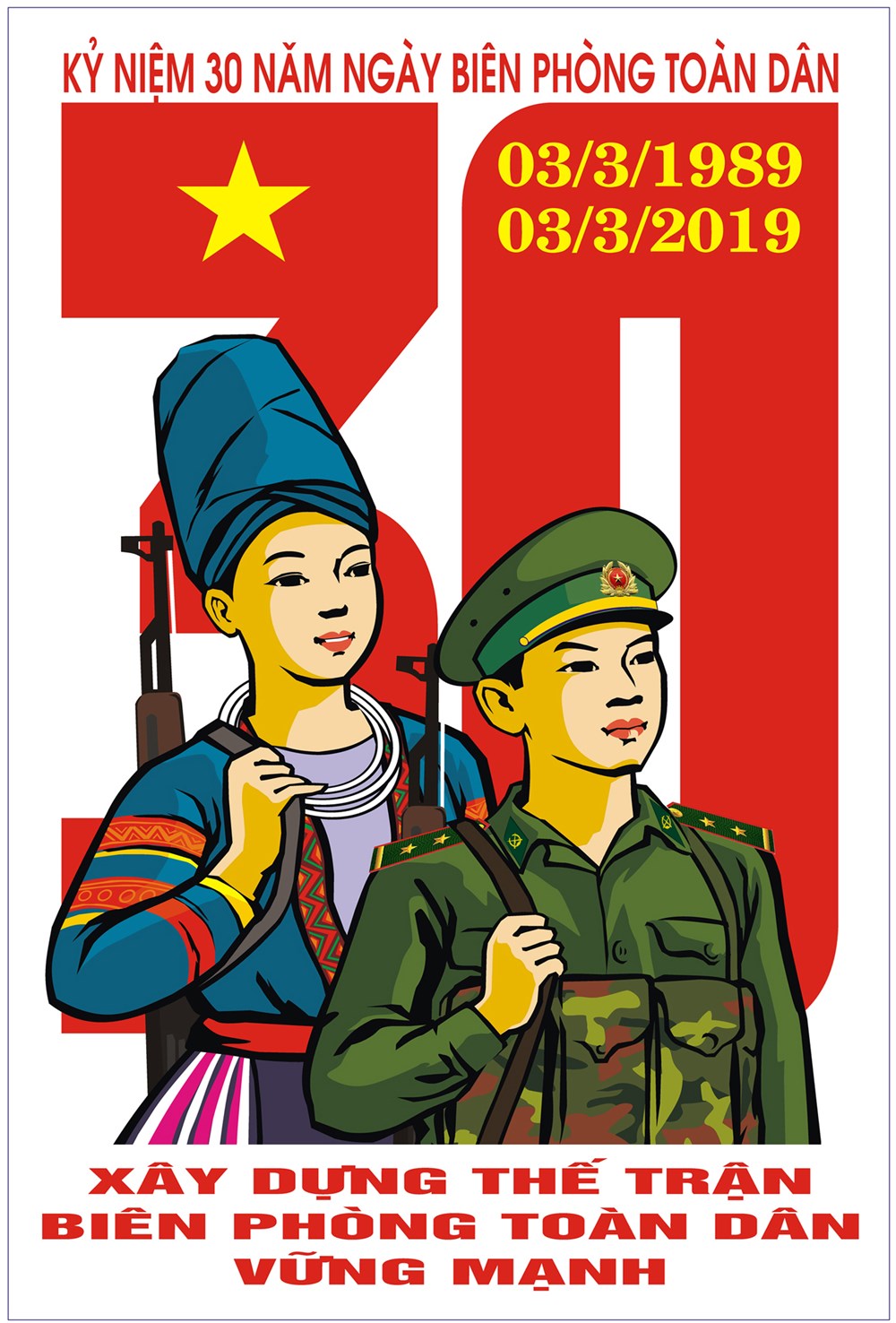 Bộ VHTTDL trao giải sáng tác tranh cổ động - ảnh 4