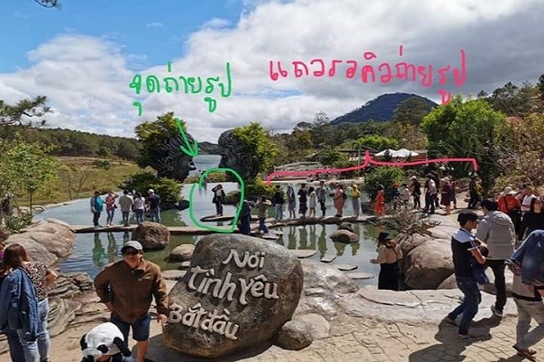 Lâm Đồng: Yêu cầu làm rõ vụ du khách nước ngoài bị hành hung trong khu du lịch - ảnh 1