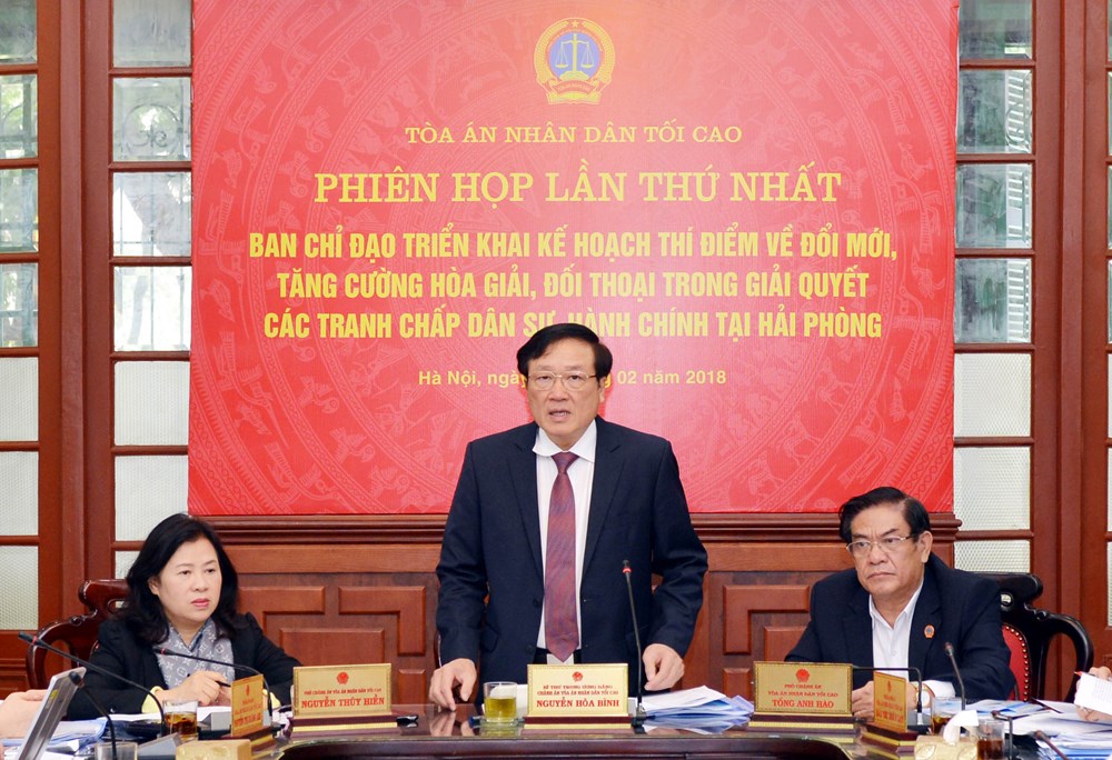 Triển khai thí điểm ứng dụng công nghệ thông tin giải quyết các vụ việc thuộc thẩm quyền giải quyết tại Tòa án nhân dân tối cao - ảnh 2