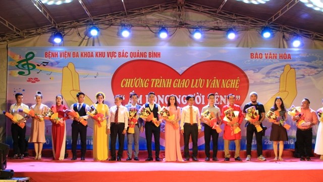 Những nốt nhạc thầm lặng… - ảnh 1