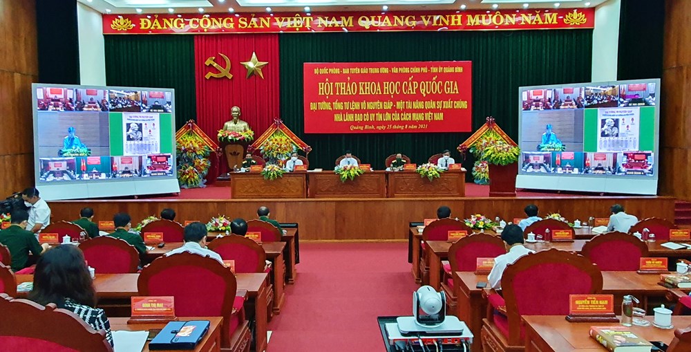 “Đại tướng, Tổng tư lệnh Võ Nguyên Giáp - Một tài năng quân sự xuất chúng, nhà lãnh đạo có uy tín lớn của cách mạng Việt Nam” - ảnh 1