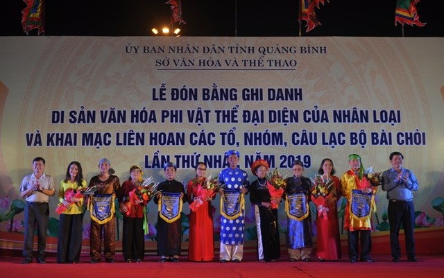 Quảng Bình tổ chức đón Bằng ghi danh “Nghệ thuật Bài Chòi Trung bộ” là Di sản văn hóa phi vật thể - ảnh 2