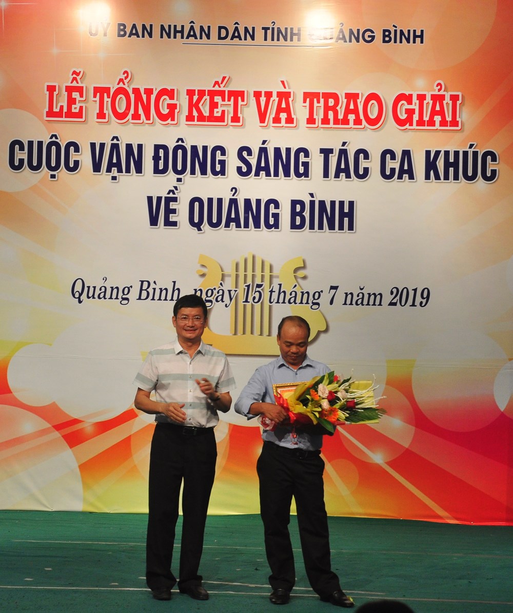 11 tác phẩm đoạt giải Cuộc vận động sáng tác ca khúc về Quảng Bình - ảnh 1