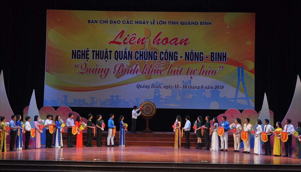 Quảng Bình khúc hát tự hào - ảnh 1