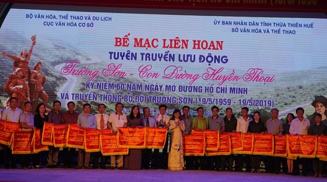 Bế mạc Liên hoan tuyên truyền lưu động “Trường Sơn- Con đường huyền thoại” - ảnh 9