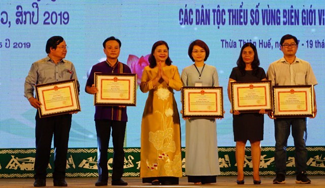 Thắt chặt tình hữu nghị Việt- Lào - ảnh 2