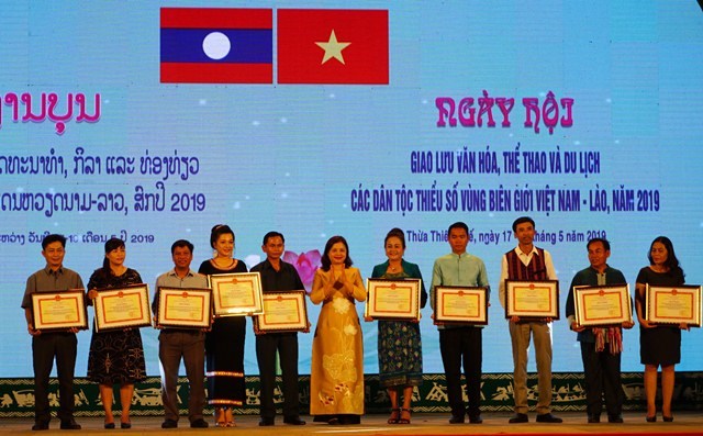 Thắt chặt tình hữu nghị Việt- Lào - ảnh 1