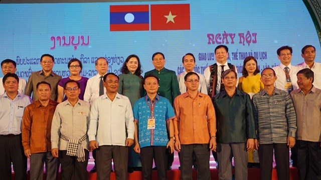 Nồng ấm đêm hội VHTTDL các dân tộc thiểu số vùng biên giới Việt- Lào - ảnh 3