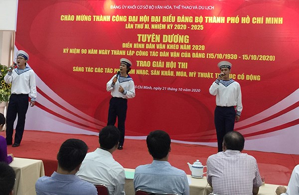Tuyên dương “Dân vận khéo” và trao giải sáng tác các tác phẩm nghệ thuật, thể dục cổ động - ảnh 4