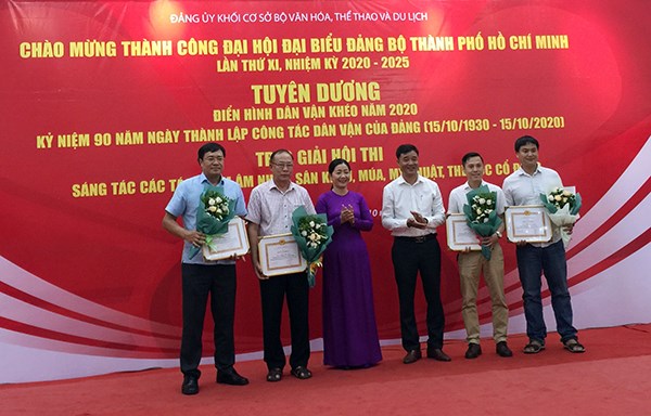 Tuyên dương “Dân vận khéo” và trao giải sáng tác các tác phẩm nghệ thuật, thể dục cổ động - ảnh 2