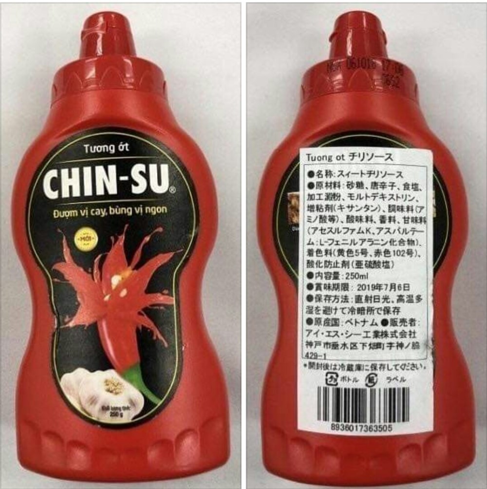 Cho dùng axit benzoic trong tương ớt không có nghĩa tiêu chuẩn Việt Nam không được quan tâm như ở Nhật Bản - ảnh 1