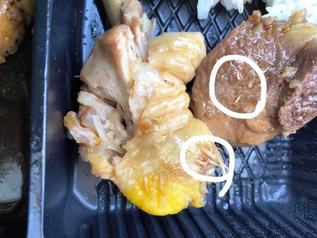 Khánh Hòa: Dừng chế biến thức ăn tại khách sạn bị tố phục vụ món ăn có giòi - ảnh 1