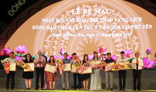 Bế mạc Ngày hội Văn hóa, Thể thao và Du lịch đồng bào Chăm lần thứ V - ảnh 1