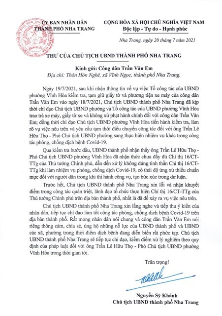 Khánh Hòa: Xử lý nghiêm hành vi thiếu chuẩn mực một lãnh đạo phường trong phòng, chống dịch - ảnh 2