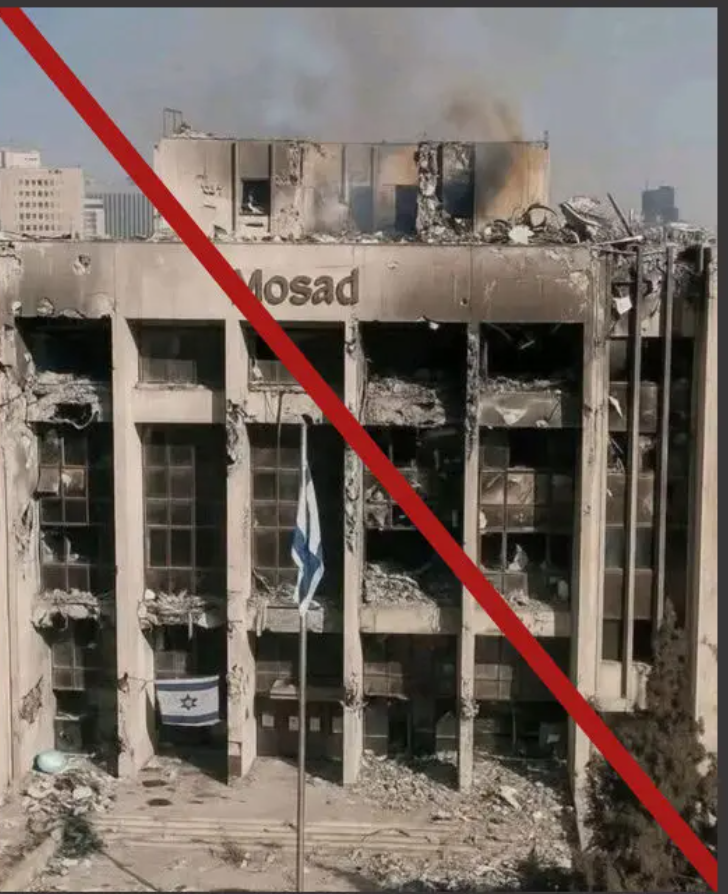 Một bức ảnh giả từ nguồn Iran, trong đó viết sai tên Cơ quan tình báo quốc giacủa Israel (Mossad).