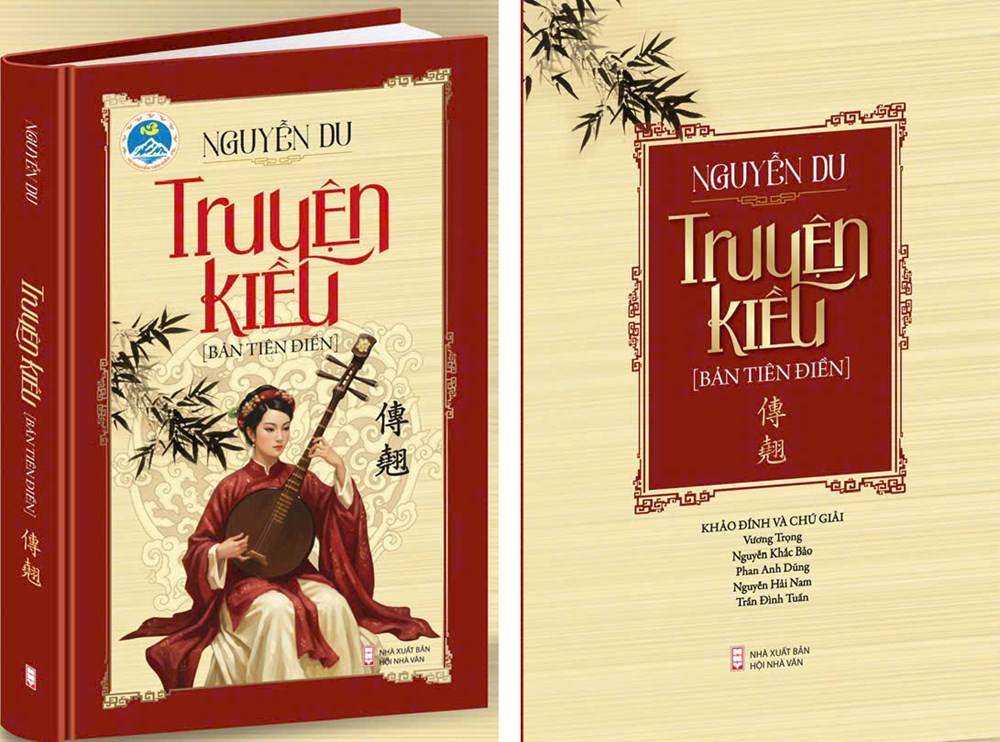 Ấn phẩm đặc biệt từ cái nôi văn chương của Đại thi hào Nguyễn Du - ảnh 1