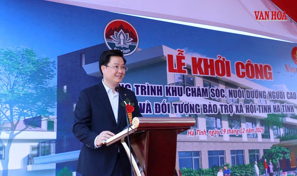Quỹ Thiện Tâm tài trợ 70 tỷ đồng xây Khu chăm sóc người cao tuổi tại Hà Tĩnh - ảnh 2