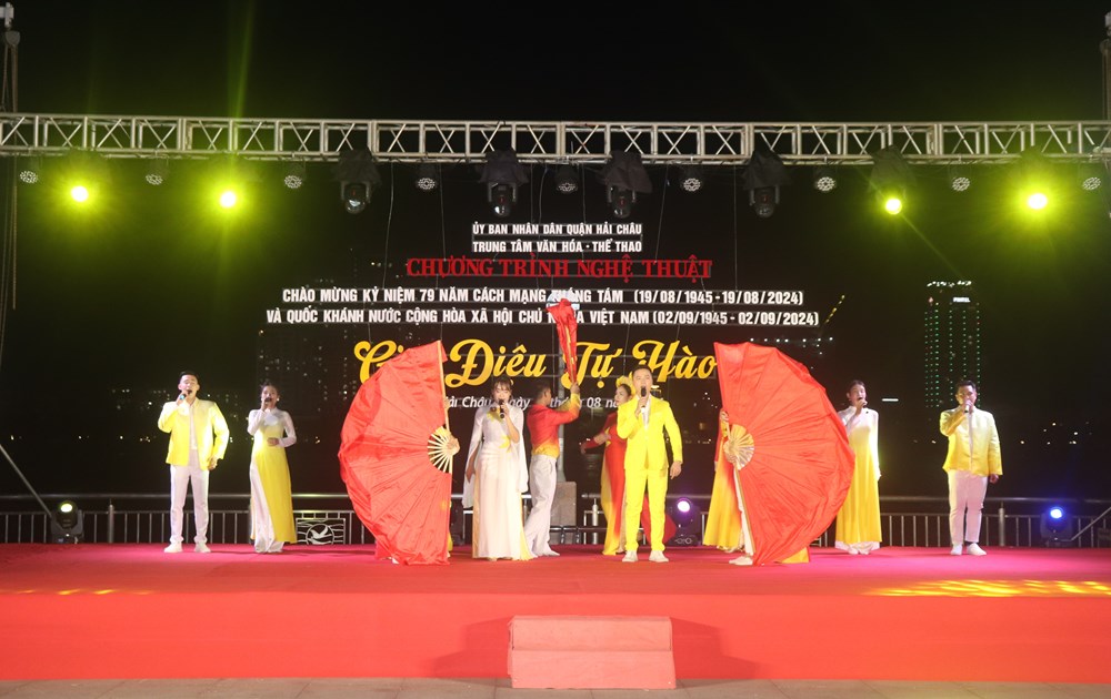 MV tuyển chọn “Đà Nẵng - Thành phố tôi yêu” - ảnh 1