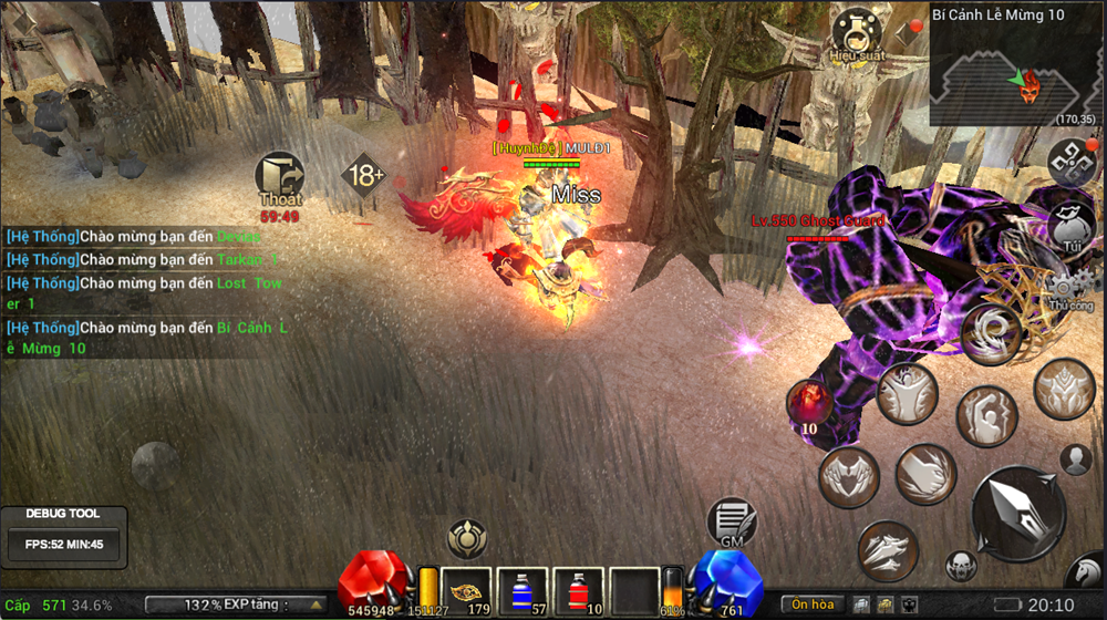 MU Lục Địa VNG mừng sinh nhật 1 tuổi với loạt quà tặng “khủng“ - ảnh 4