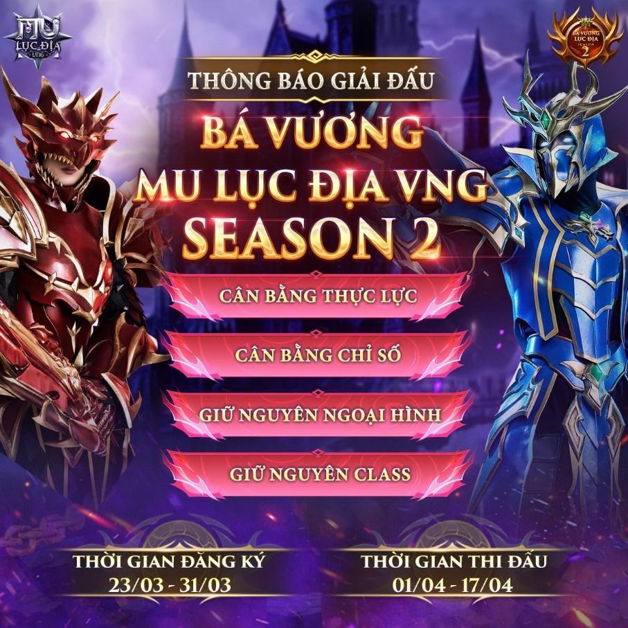 MU Lục Địa VNG mừng sinh nhật 1 tuổi với loạt quà tặng “khủng“ - ảnh 6