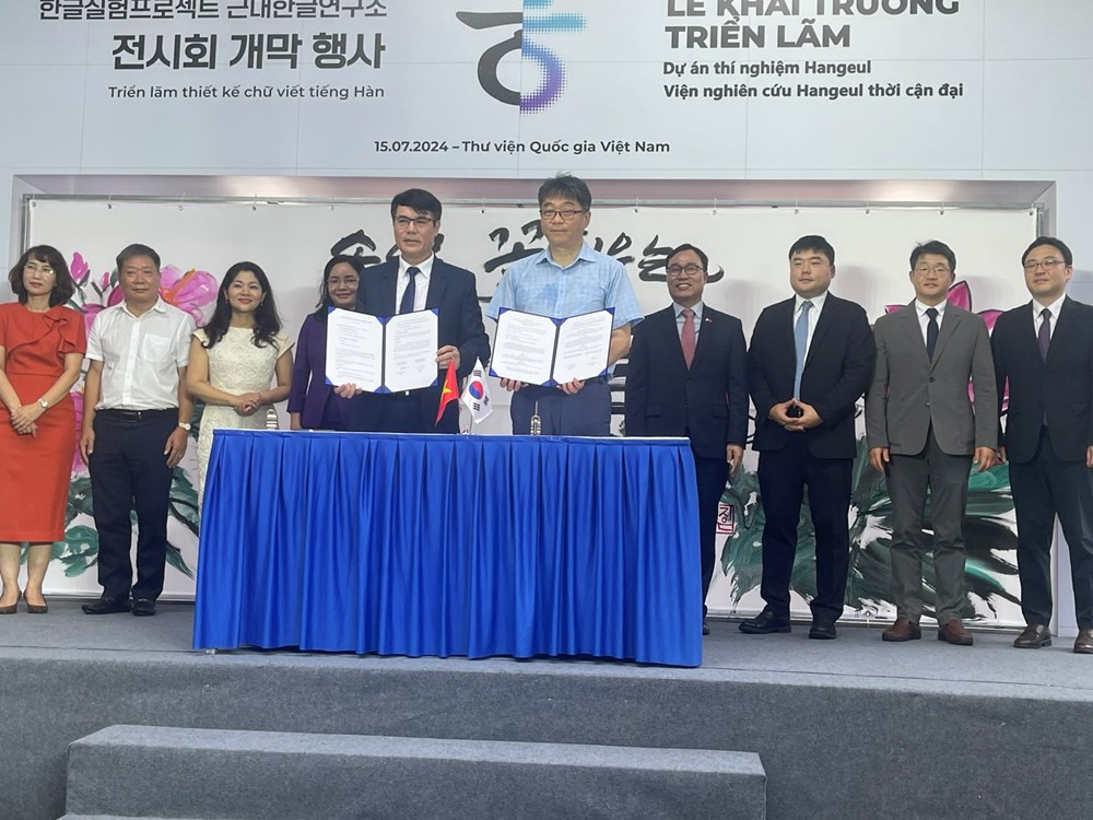 Triển lãm Dự án thí nghiệm Hangeul - Viện nghiên cứu Hangeul thời cận đại - ảnh 3