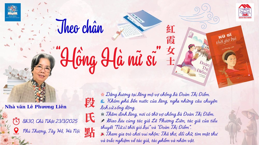 Theo chân Hồng Hà nữ sĩ tìm hiểu về văn hóa làng - ảnh 1