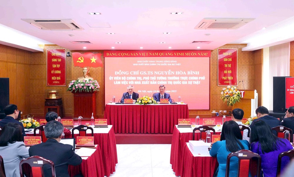 Lễ ra mắt “Tủ sách điện tử Chủ tịch Hồ Chí Minh” - ảnh 3