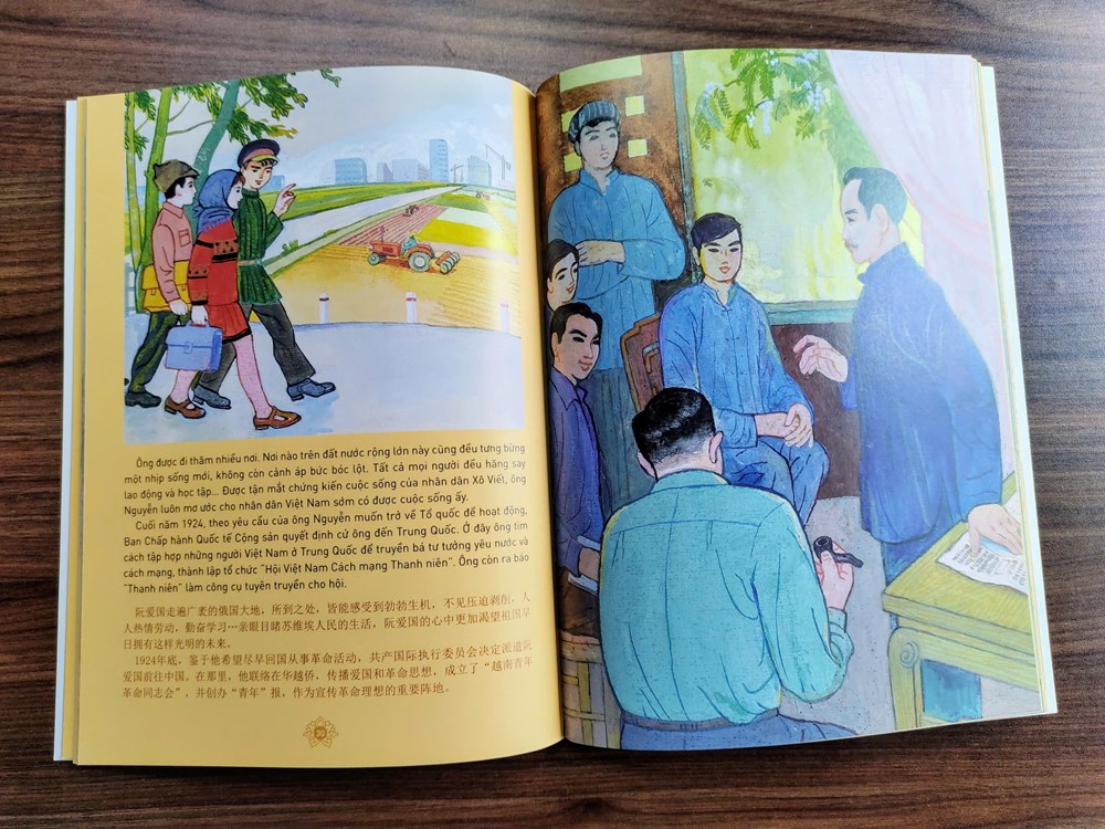 Ra mắt ấn phẩm “Kể chuyện Bác Hồ” song ngữ Việt – Trung - ảnh 3
