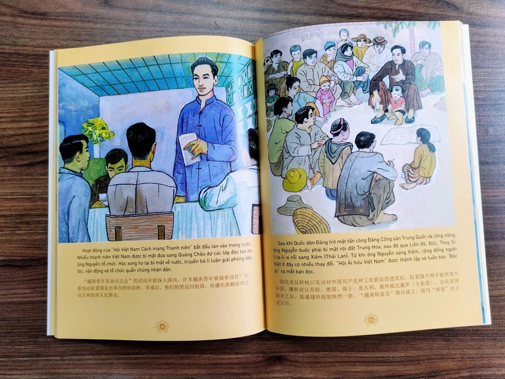 Ra mắt ấn phẩm “Kể chuyện Bác Hồ” song ngữ Việt – Trung - ảnh 2