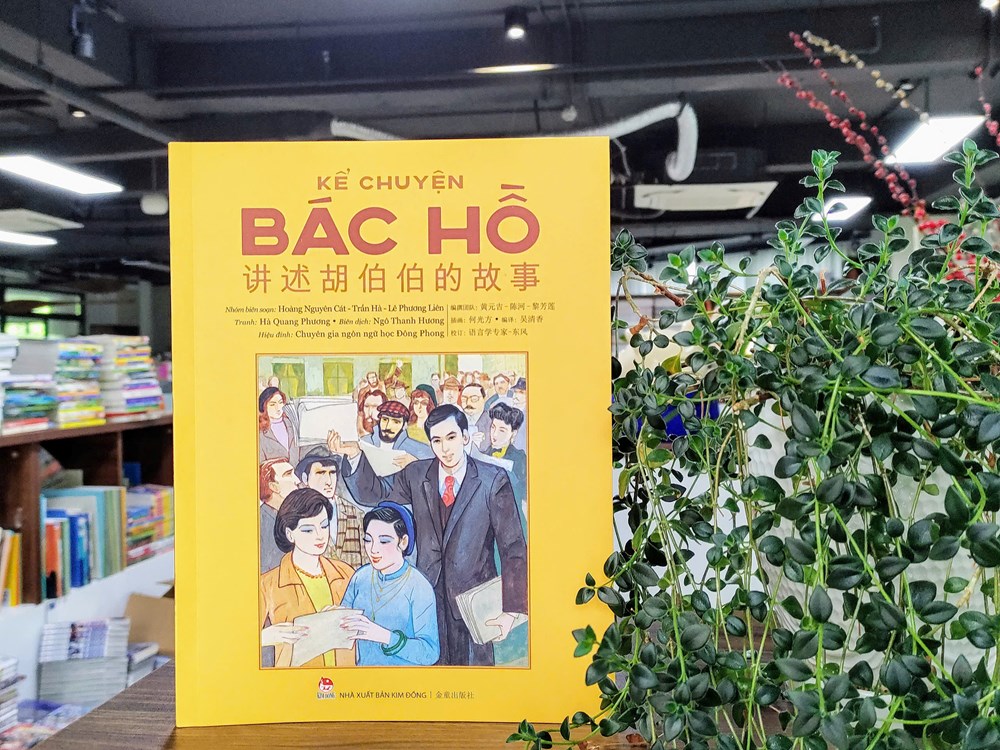 Ra mắt ấn phẩm “Kể chuyện Bác Hồ” song ngữ Việt – Trung - ảnh 1