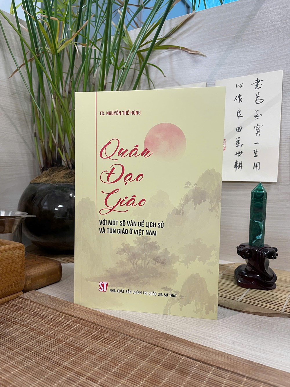 Dấu ấn văn hóa đặc sắc trong dòng chảy tín ngưỡng Việt Nam - ảnh 1