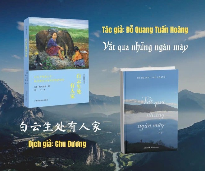 Tác giả Việt đang định hình vị thế mới trên văn đàn thế giới - ảnh 2