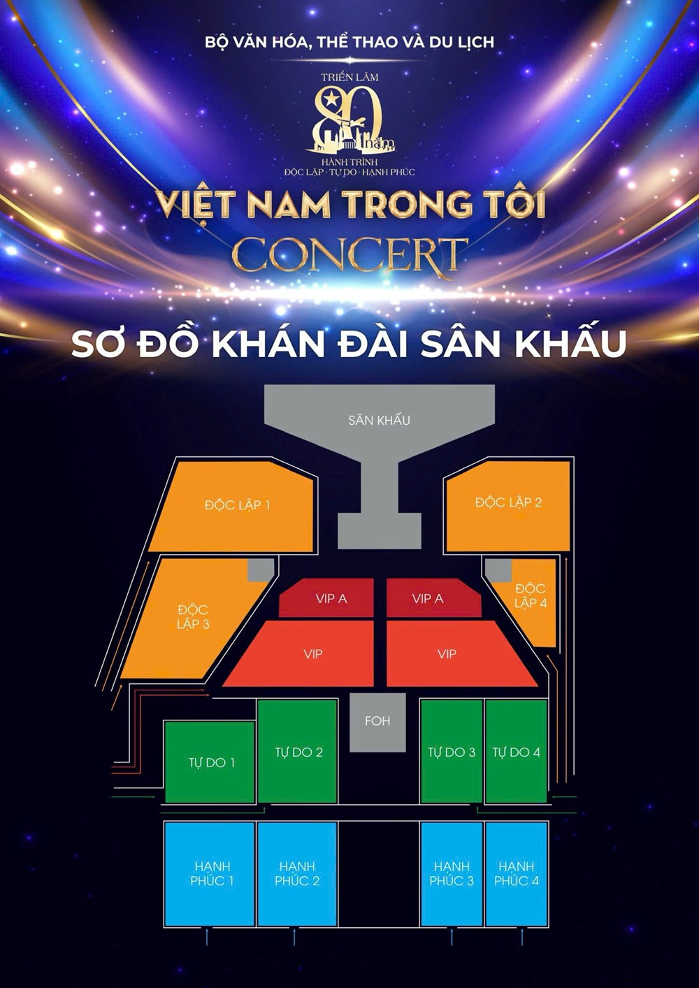 Nhận vé Concert “Việt Nam trong tôi” miễn phí ở đâu? - ảnh 2