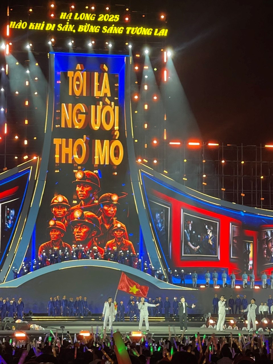 “Hạ Long 2025 – Hào khí Di sản, Bừng sáng tương lai”: Khúc giao hưởng của niềm tin và khát vọng - ảnh 3