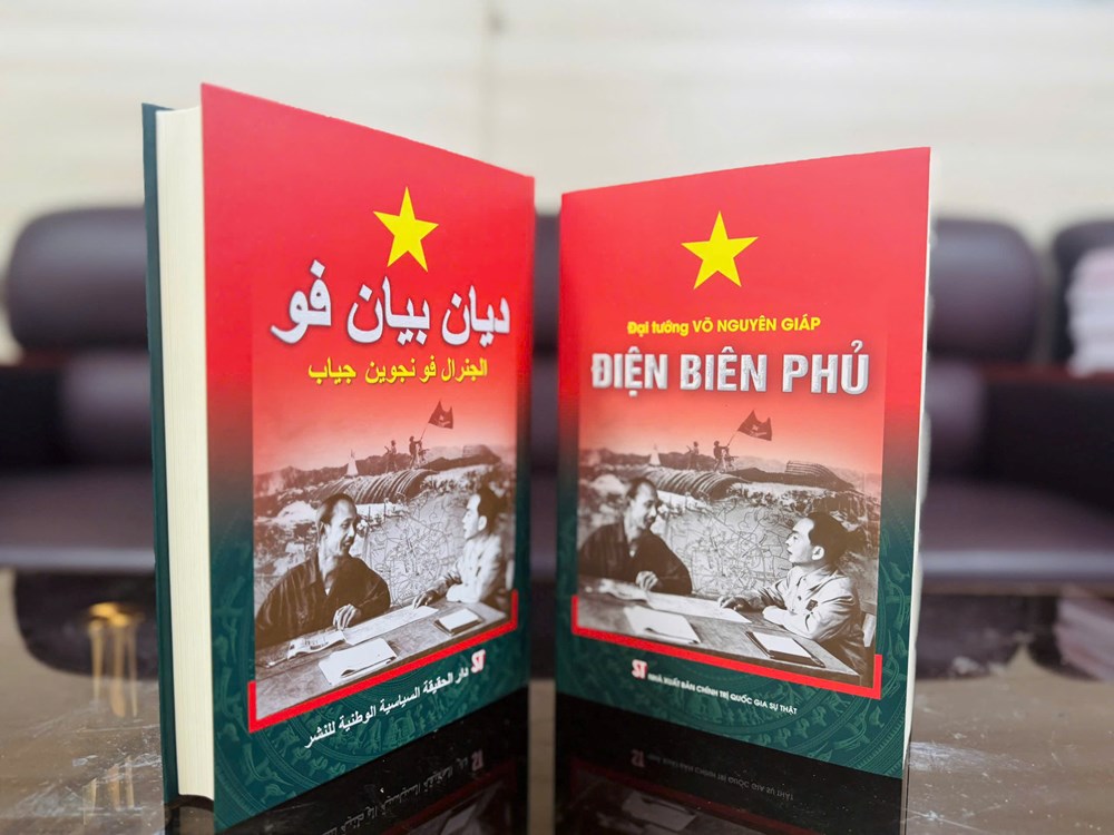 “Điện Biên Phủ” đến với độc giả Ả Rập: Nhịp cầu đưa lịch sử Việt Nam ra thế giới - ảnh 2
