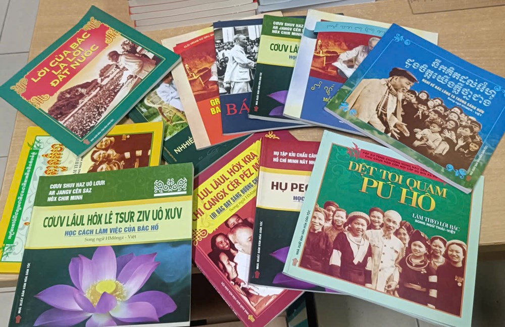 Điển hình tiên tiến trong đổi mới, sáng tạo và phát huy giá trị văn hóa dân tộc - ảnh 2