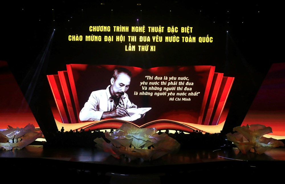 Tổng duyệt chương trình nghệ thuật đặc biệt chào mừng Đại hội Thi đua yêu nước toàn quốc lần thứ XI - ảnh 1